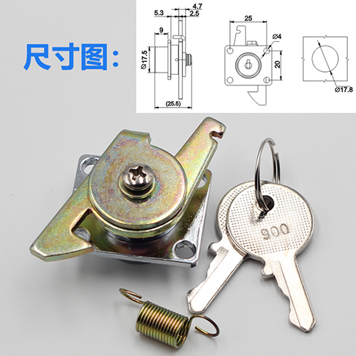 900 Elevator Key Lock